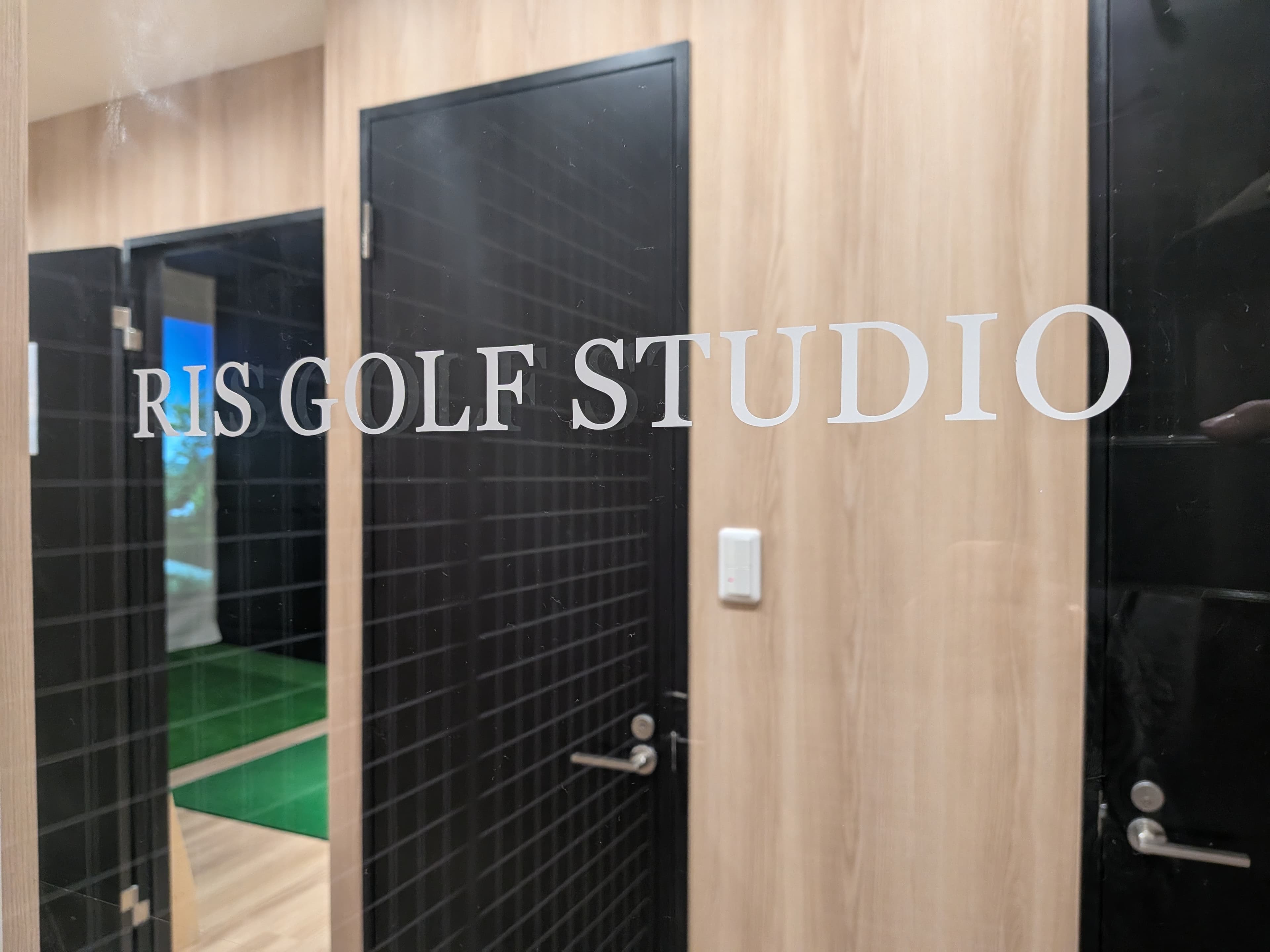 RIS GOLF STUDIO東陽町店の写真 8